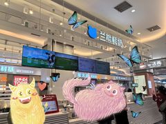 -兰熊鲜奶(昌平悦荟店)