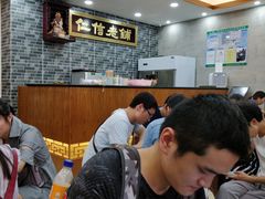 -仁信老铺(华盖路店)