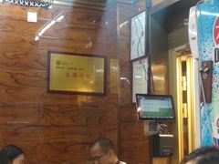 -清真.德枭炕肉店.青海菜(大新街夜市店)