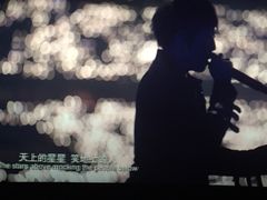 -成都百丽宫影城(LUXE太古里店)