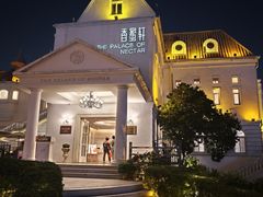 -香蜜轩·粤菜·宴会(世界之窗店)