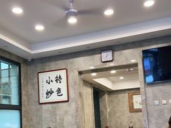 -老乌家特色小炒泡馍(大皮院店)
