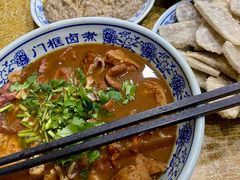 -门框胡同百年卤煮(新街口店)