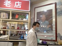 -津悦·正阳春烤鸭(红旗南路店)