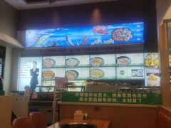 -锅老头铁锅炖•大锅蒸汽海鲜(韩乐坊店)