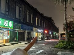 -东瓯泡泡(百里东路店)