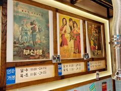 -枣玛尔脊骨汤·烤肉(西塔总店)
