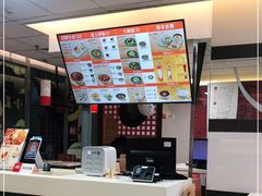 -咬不得高祖生煎·简餐(杭州东站东广场店)