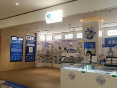 -EYEcare眼镜店(南京东路店)