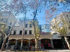 -瑞福园联谊餐室(茂名南路店)