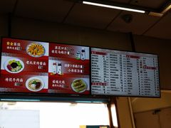 菜单-庆丰包子铺(白塔寺店)