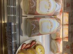 -西村叔叔的店·面包·甜品·蛋糕(崂山丽达店)