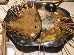 鸳鸯锅-袁记串串香(世欧王庄店)