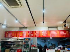 -海关荤豆花(洋河一路店)