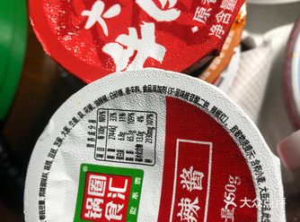 简单又不失时尚的气质火锅，不要去店里，买了食材