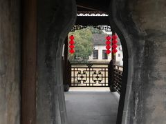 -南湖书院