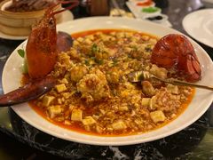 -甄御•海鲜新青岛菜(麦岛店)