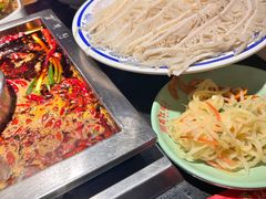 -蜀江龙火锅(339店)