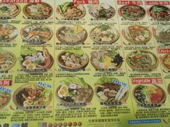-甘泉鱼面(台中忠勇店)