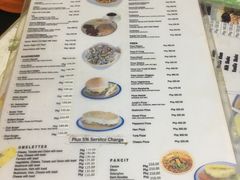 菜单-Jonah's Fruit Shake & Snack Bar