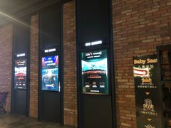 -卓锦曼购中心(国香街店)