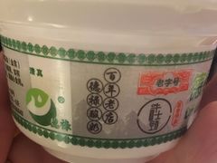 -德禄酸奶(莫家街店)