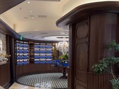 -CHARLIETOWN红茶公司(南京万象天地店)