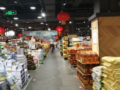 -旺豪阳光超市(友谊阳光城店)