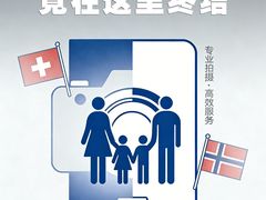 -梨园照相馆(北京店)