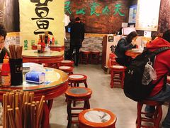 大堂-双喜老铺(人民广场店)