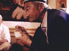 -百年老茶馆