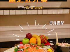 -鮨之佐壽司外賣店(氹仔市区店)