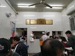 -万寿斋(山阴路店)