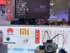 -胜灿苹果华为手机电脑维修回收(徐汇店)