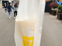-7分甜(观前碧凤坊店)
