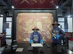 -清代四川贡院