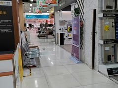 -苏宁易购(Suning Elec石家庄辛集兴华路店)