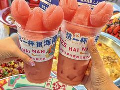 -海岛八号龙虾烧烤田鸡(蓝天路总店)