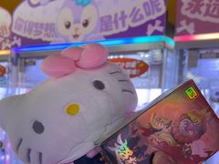 -可爱抓 COCO  GOTCHA(天津鹏欣水游城店)