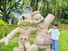 -惠和石文化园