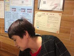 -大隐隐于市私房菜(保和小区店)