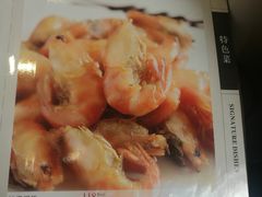 -老正兴菜馆(福州路店)