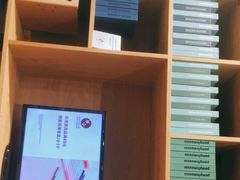 -MUJI无印良品(恒力MALL店)