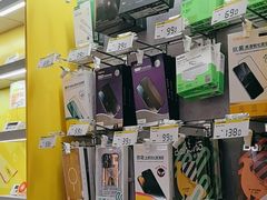 -爱回收(宝山万达店)