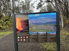 -夏威夷火山国家公园