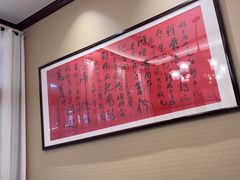 -鸿姐老火锅(龙阳店)
