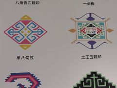 -浙江西湖美术馆