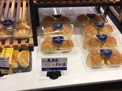 -广隆蛋挞王(大石店)