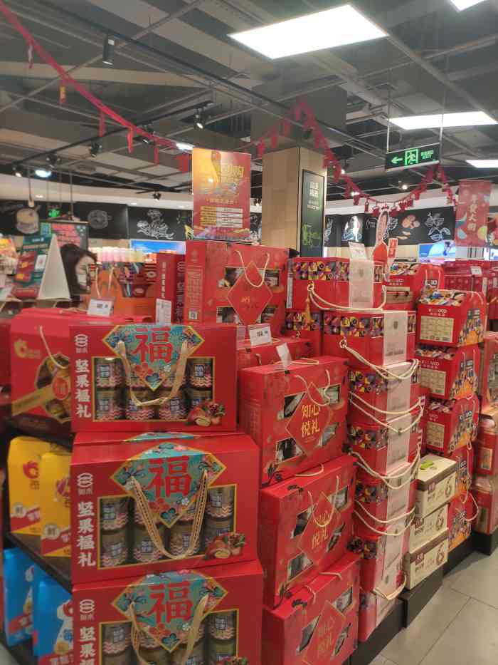 永辉超市(渝北协信星光天地店)-"我们在那个永辉超市,本来都是有会员