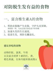 -愉己冥想·护发专门店